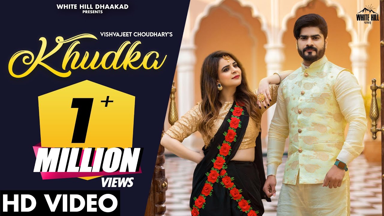 Khudka (Full Song) Vishvajeet Choudhary |Haryanvi Songs Haryanavi 2021 | We Hill Dhaakad