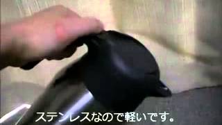 THERMOS ステンレスポット 2.0L