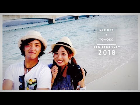 【結婚式　プロフィールムービー】ミニマル愛知県Sさま