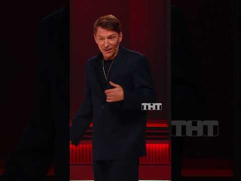 Зумеры без ума от Кадышевой 😍 #тнт #юмор #смех #comedyclub #камеди #Воля #Кадышева #песни #концерт
