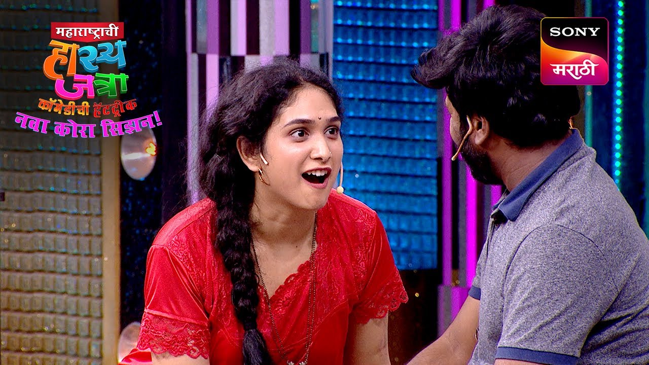 रोहित, प्रियदर्शिनी आणि ओंकार | Maharashtrachi HasyaJatra | Ep 690 | Performance