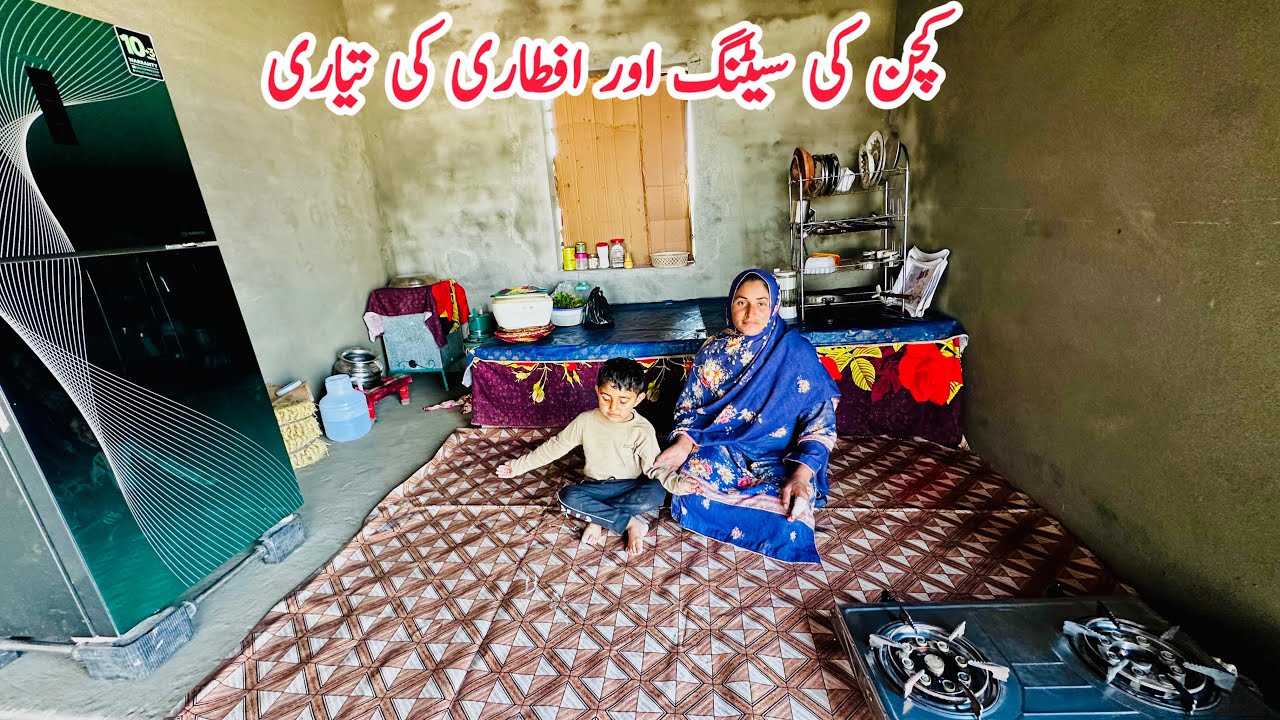 New Kitchen Ki Setting Kar Di, Village Iftaar Ki Tayari 🏚️🥗II Happy Joint Family