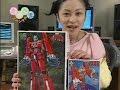 あしたまにあ〜な 2002年末スペシャル (1/2)