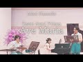Tanti Anni Prima（Ave Maria）/ Astor Piazzolla 昔々（アヴェ・マリア）/ アストル・ピアソラ