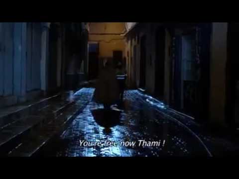 فيلم مغربي 2016 جناح الهوى 