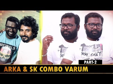 Friends காக Wife கூட சண்ட போடுவேன்... | Actor Director Arunraja Kamaraj Interview | Part2 | TOC