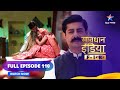 Full Episode 110 || सावधान इंडिया | Khoobsoorati Ki Chaah | Savdhaan India F.I.R.