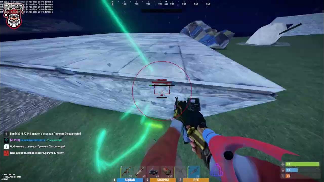 Rust 236 devblog cheat. Rust 236 devblog cheat