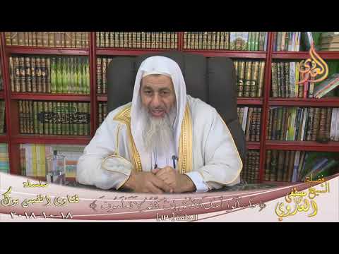 ماصحت حديث قتل البرص لانه كان ينفخ على ابراهيم للشيخ مصطفى العدوي