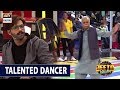 Jeeto Pakistan | Dance You Never Seen Before | Fahad Mustafa
