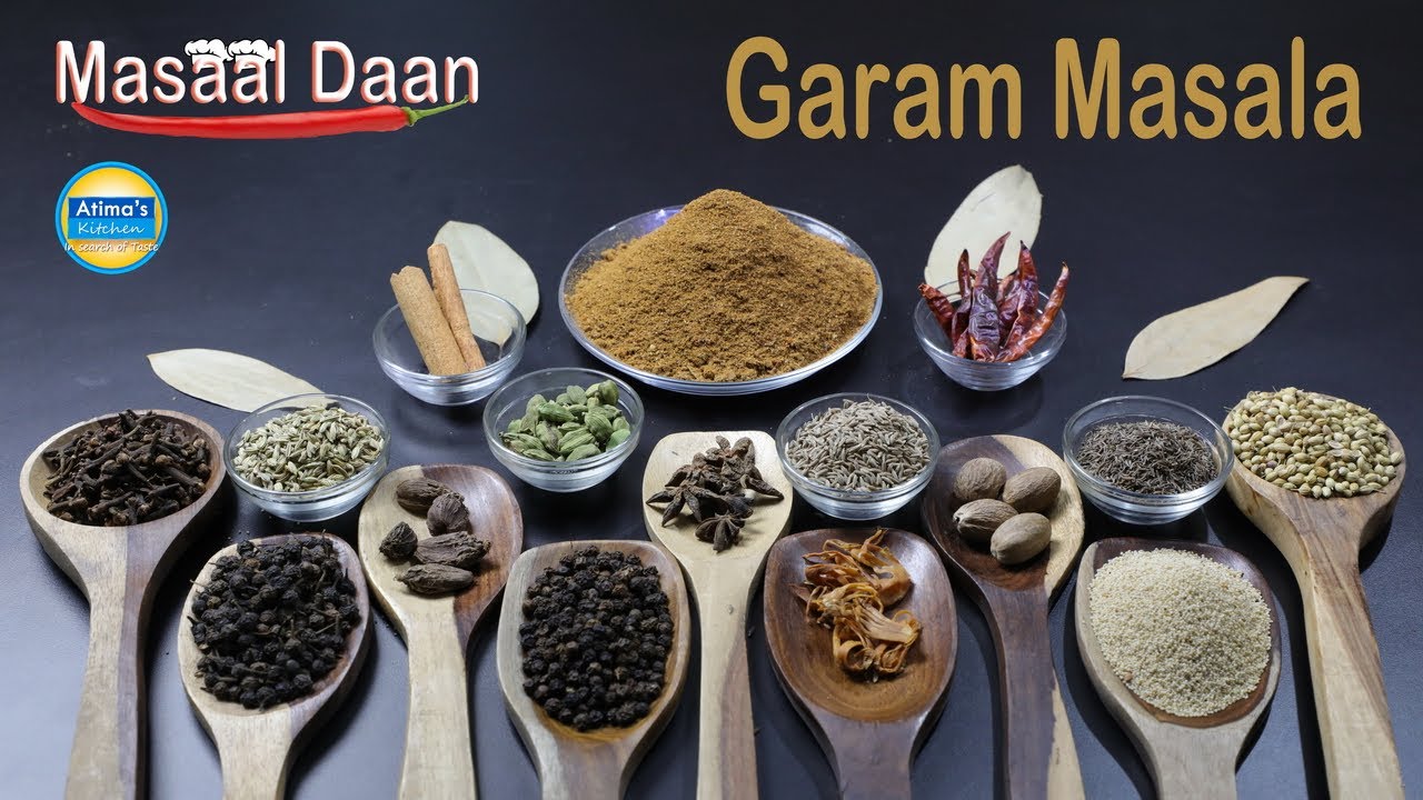 Homemade Garam Masala Recipe in hindi | बेस्ट गरम मसाला रेसिपी | Garam Masala | Masaal Daan | Atima