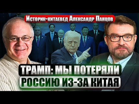 YouTube видео