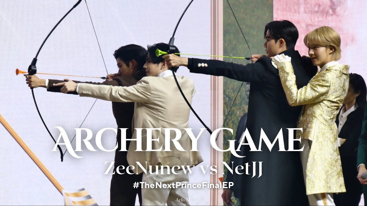 [Fancam] Игра в стрельбу из лука ZeeNunew против NetJJ — Лучшие моменты игры в стрельбу из лука