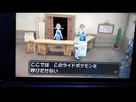 Usum Idくじ Usum Idくじ