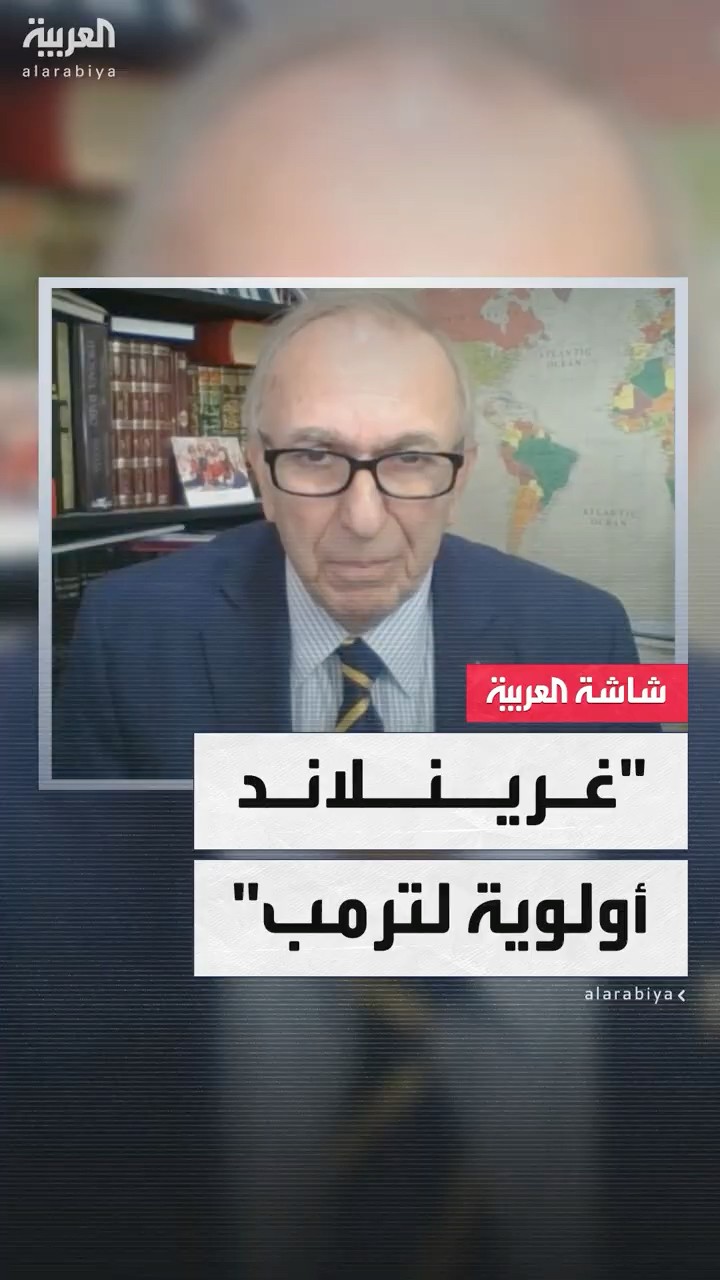 المستشار السياسي لترمب غابريال صوما: شراء غرينلاند من أولويات الرئيس المنتخب