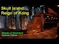 Skull Island Reign of Kong On Ride Low Light POV Universal Orlando Islands of Adventure
