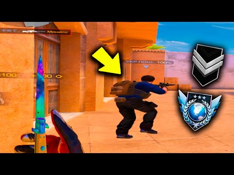ВОТ ПОЧЕМУ ТЫ ЕЩЁ НЕ ПОДНЯЛ СЕБЕ ЗВАНИЕ В STANDOFF 2