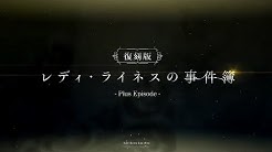 Fgoくりあ Youtube