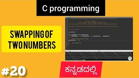 C Programming in kannada | Swapping of two numbers in C | R U ready to study