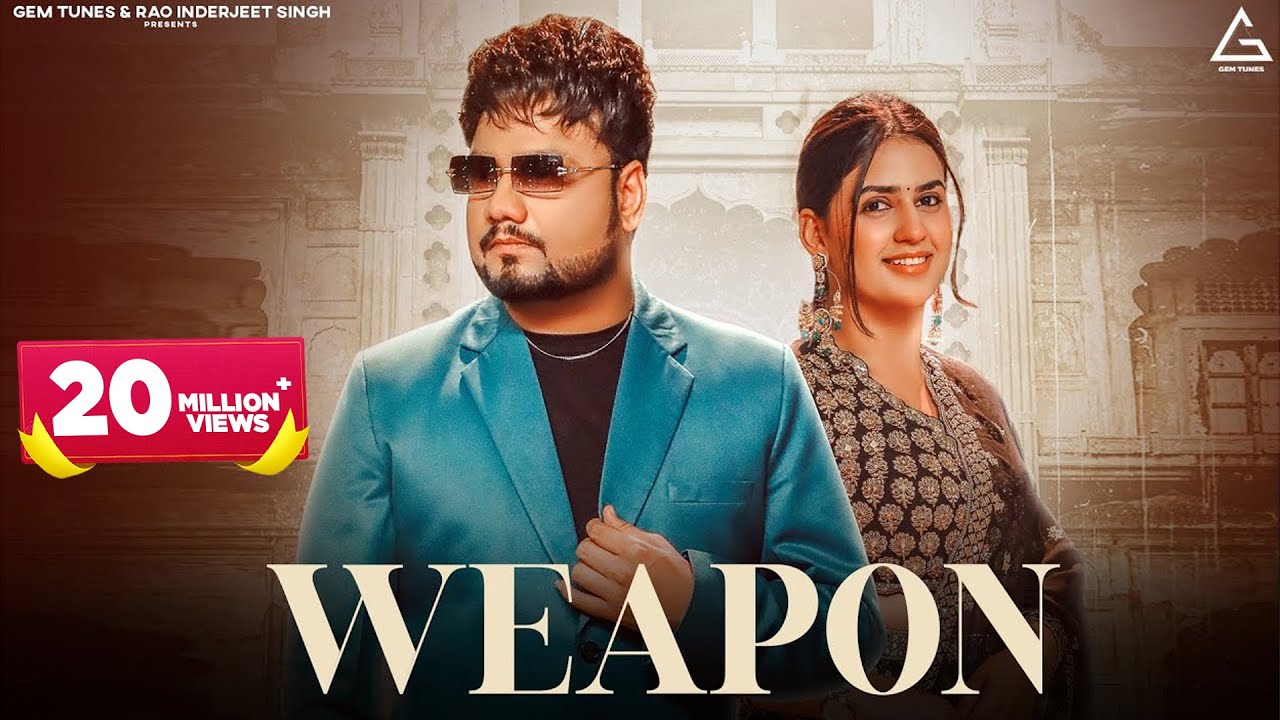 Weapon  Official Video  KD DESIROCK  Pranjal Dahiya  Komal Chaudhary  New Haryanvi Song 2024