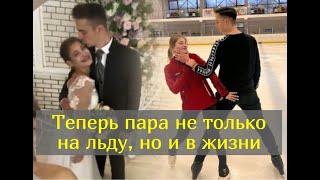 Что известно о свадьбе Алены Косторной и Георгия Куницы. Первые кадры свадьбы российских фигуристов