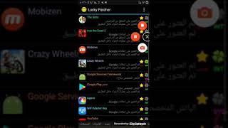تهكير لعبة Crazy wheels رابط البرنامج في الوصف بدون روت screenshot 2