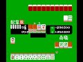 ファミコン 麻雀家族（一発麻雀）