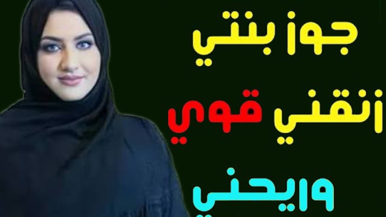 EP-34 || قصة حياة غيّرت كل شيء || قصة حقيقية حزينة