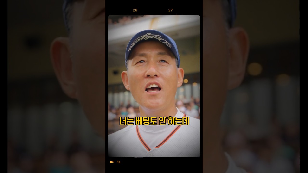 내 돈보다 남의 돈이 더 무거운 이유