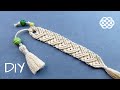 DIY MACRAME BOOKMARK WITH TASSEL FRINGE