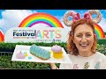 Epcot&#39;s Festival of the Arts OPENING DAY!