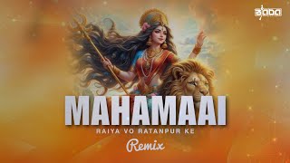 RAIYA VO RATANPUR KE MAHAMAAI || NAVRATRI REMIX || Dilip Shadngi || DJ BABA  || Cg Jas Geet