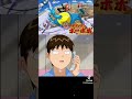 幸せの種