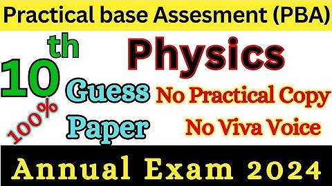 Class 10th Physics  Practical  2024 |10th Class Important Physics Practical 2024