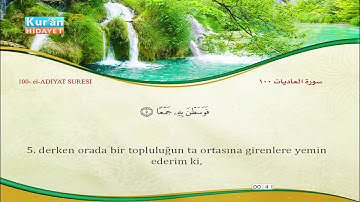 100 | Âdiyât | Meşari Raşid Al-Afasi | Saber `Abdül-Hakam | سورة العاديات | مشاري | صابر عبد الحكم