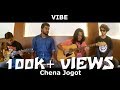 Vibe  chena jogot acoustic cover  sinha brothers  2017