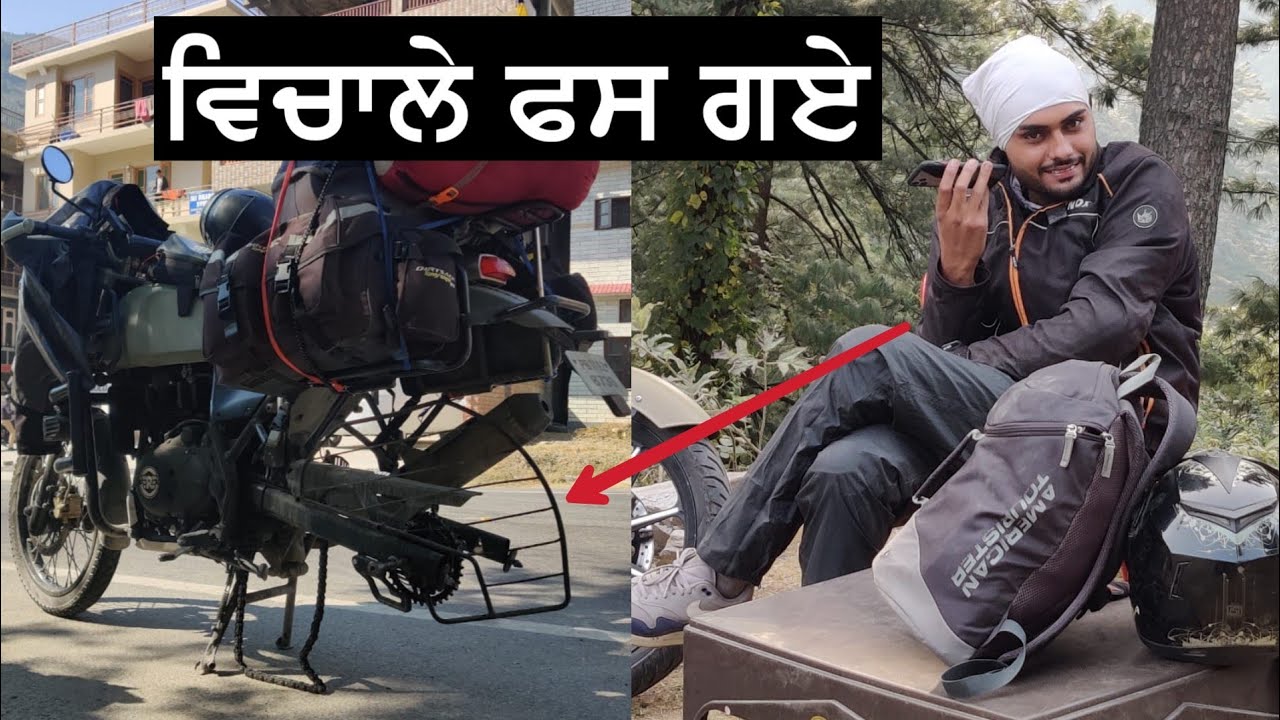 Manali To Kasol By Road On Royal Enfield