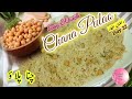 Tasty Chana Pulao||Easy And Quick Chana Pulao||Chick pea Rice||Pulao Recipe||Ramadan Special Recipes