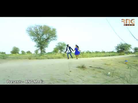 rajasthani-naya-gana-2021-ka-raju-rawal