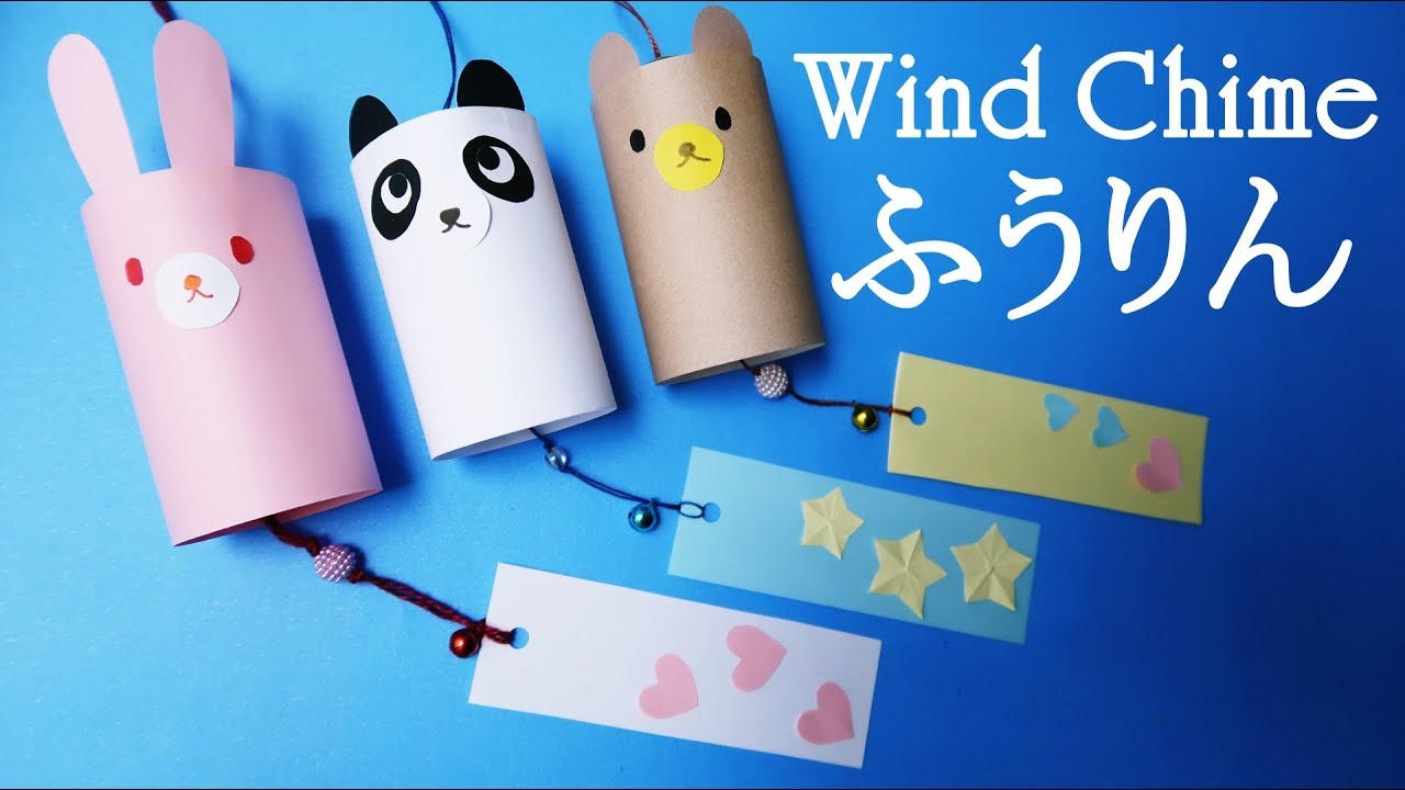 折り紙 風鈴 作り方 簡単で可愛いパンダ 夏休みの工作に Origami Paper Craft Wind Chime Easy Tutorial Youtube