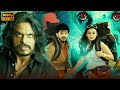 Khatarnak Dulhan | Roopesh Shetty, Ramya Horror Movie | South Horror Movie Dubbed in Hindi 2023