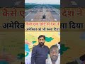 khan sir speech  new class #motivation #education #viralreels #video #trending  #shortvideo #short