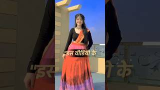 #musicdance l#shorts