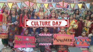 Culture Day Celebration || The Arqam School Bilal Campus