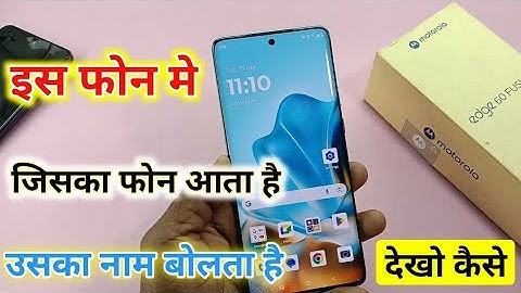 Moto edge 60 fusion call aane par name bole | how to caller name announcement moto edge 60 fusion