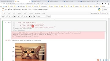 千锋Python教程：044 scipyio操作以及misic操作图片