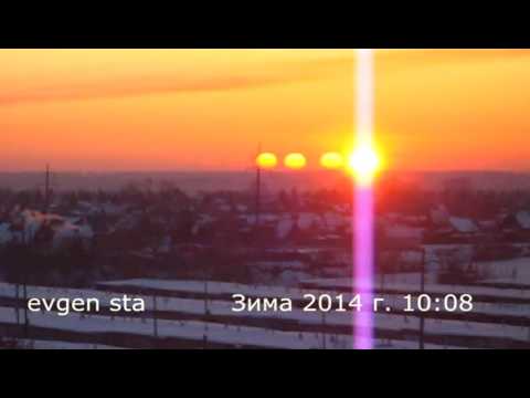 Необычный восход солнца Необычный восход солнца