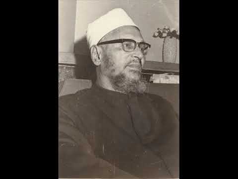 الامام عبدالحليم محمود دروس الحج 1