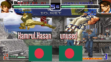 @kf2k2pls: Kamrul.Hasan (BD) vs unused (BD) [King of Fighters 2002 Plus kf2k2 Fightcade] Feb 9