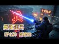 最强狂兵多人有声小说推荐:EP128   加勒比|都市言情故事免费在线听书youtube有声读物